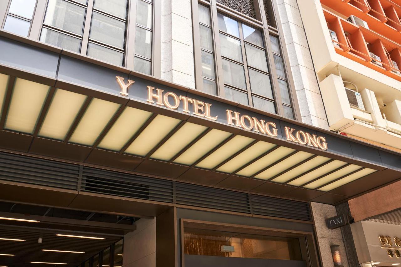 Y Hong Kong